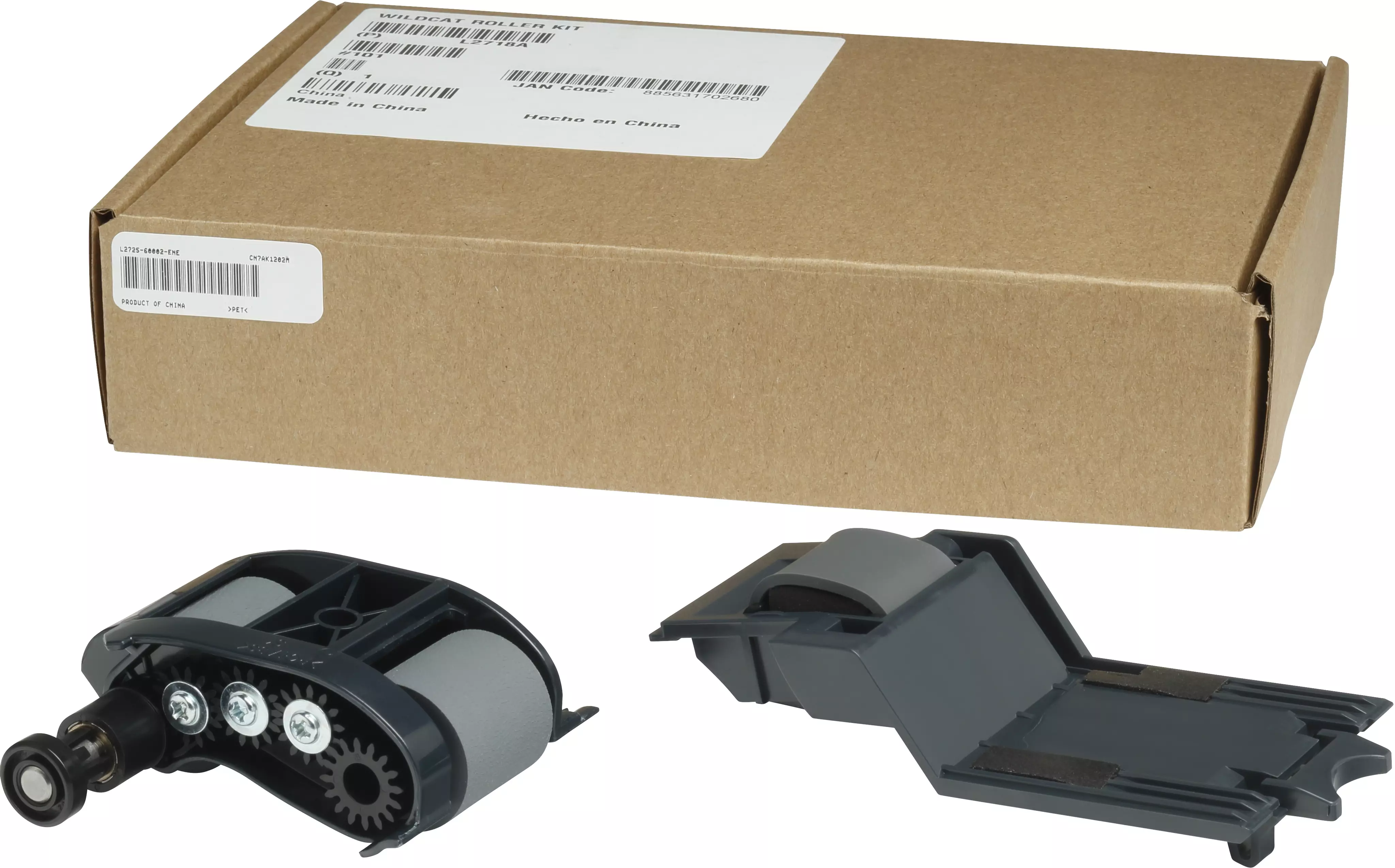 HP 100 ADF Roller replacement kit L2718A#101