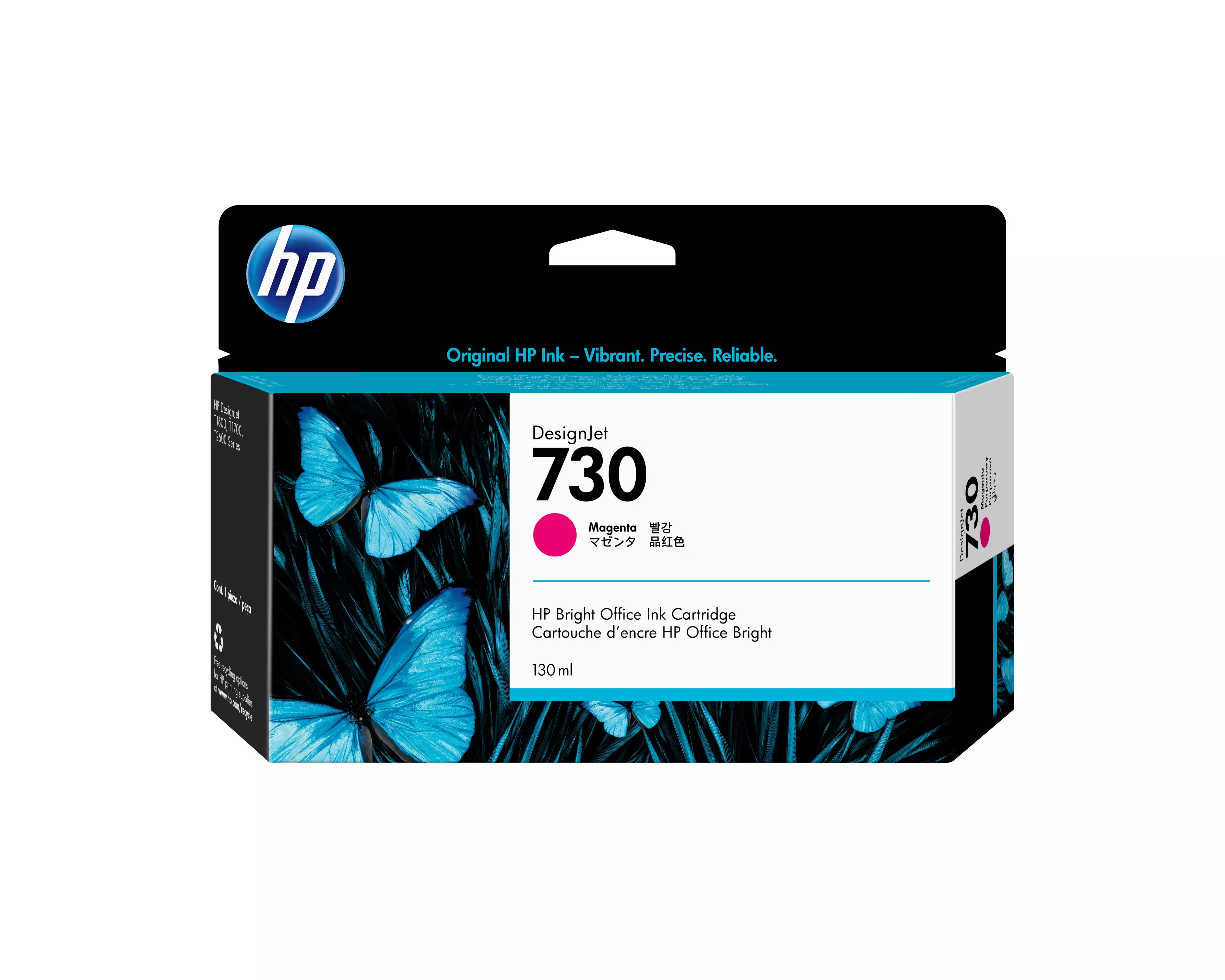 HP Ink/730 130ml MG P2V63A